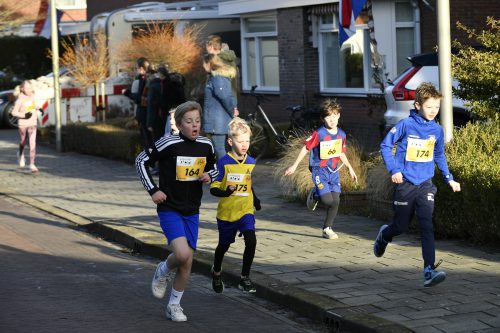 2024 Kidsloop