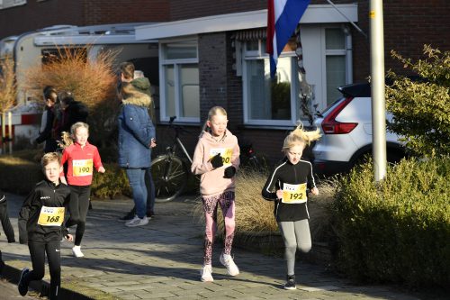 2024 Kidsloop