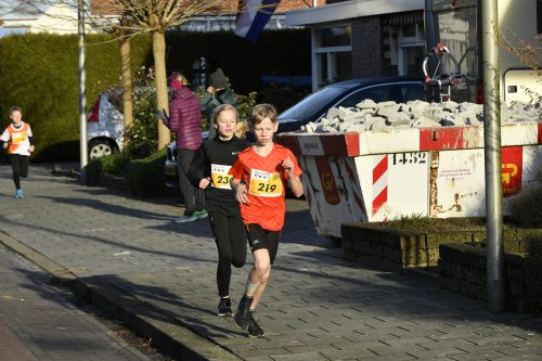 2024 Kidsloop